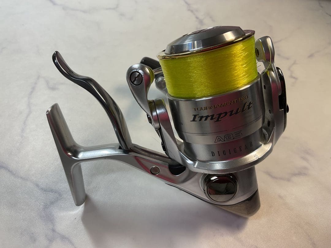 Daiwa トーナメント 磯 インパルト Impult 2000LB