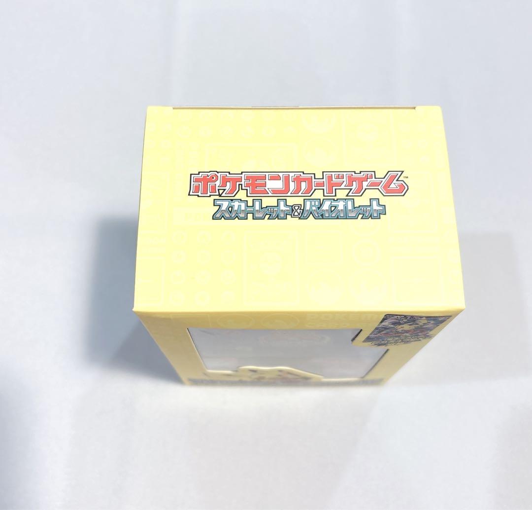 ポケモンワールドチャンピオンシップス2023 横浜記念デッキ「ピカチュウ」
