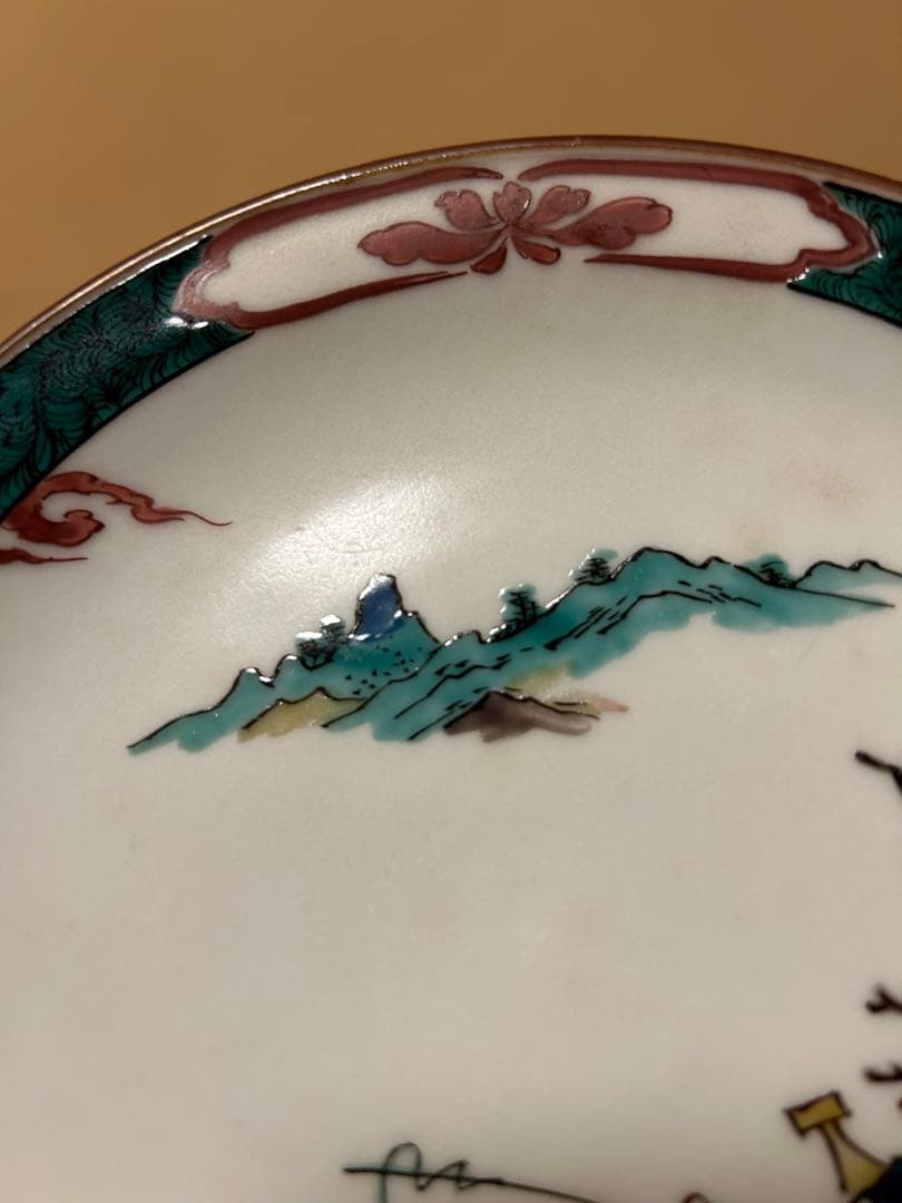 初代徳田八十吉　飾皿　18センチ