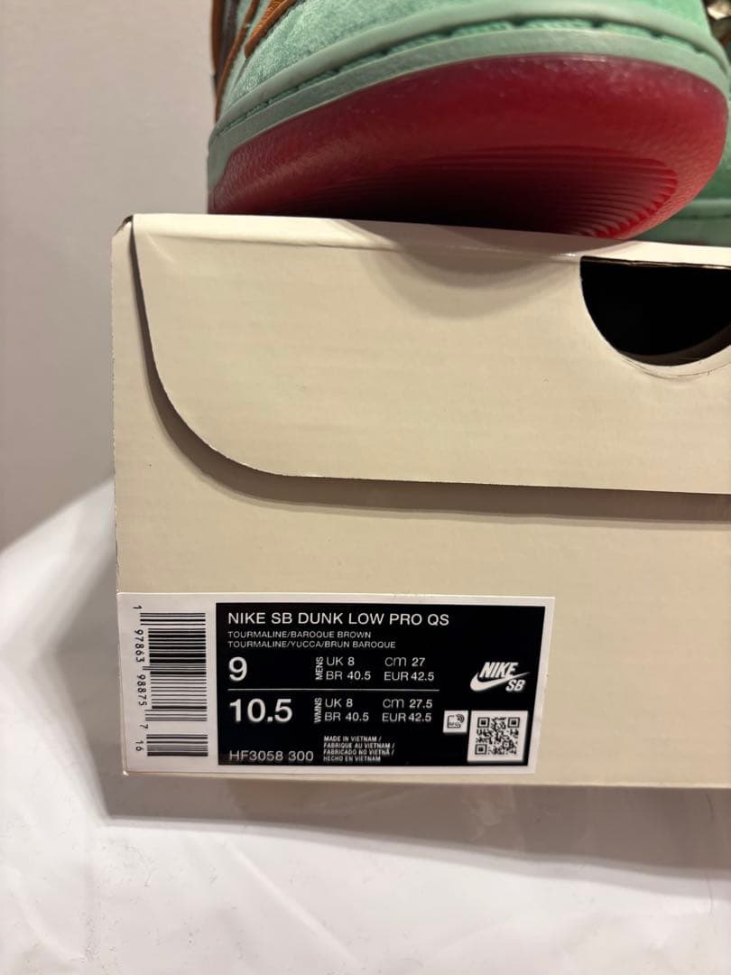 【27•未使用】NIKE SB DUNK LOW PRO\"TOURMALINE\"