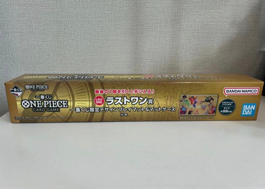 一番くじ　ワンピース　カードゲーム　ラストワン賞 プレイマット＆マットケ