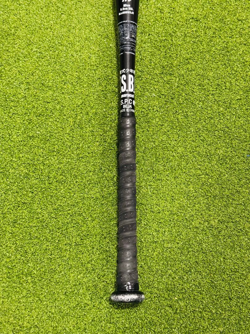 marucci 少年軟式バット ワニクラッシャースピード 黒ワニ
