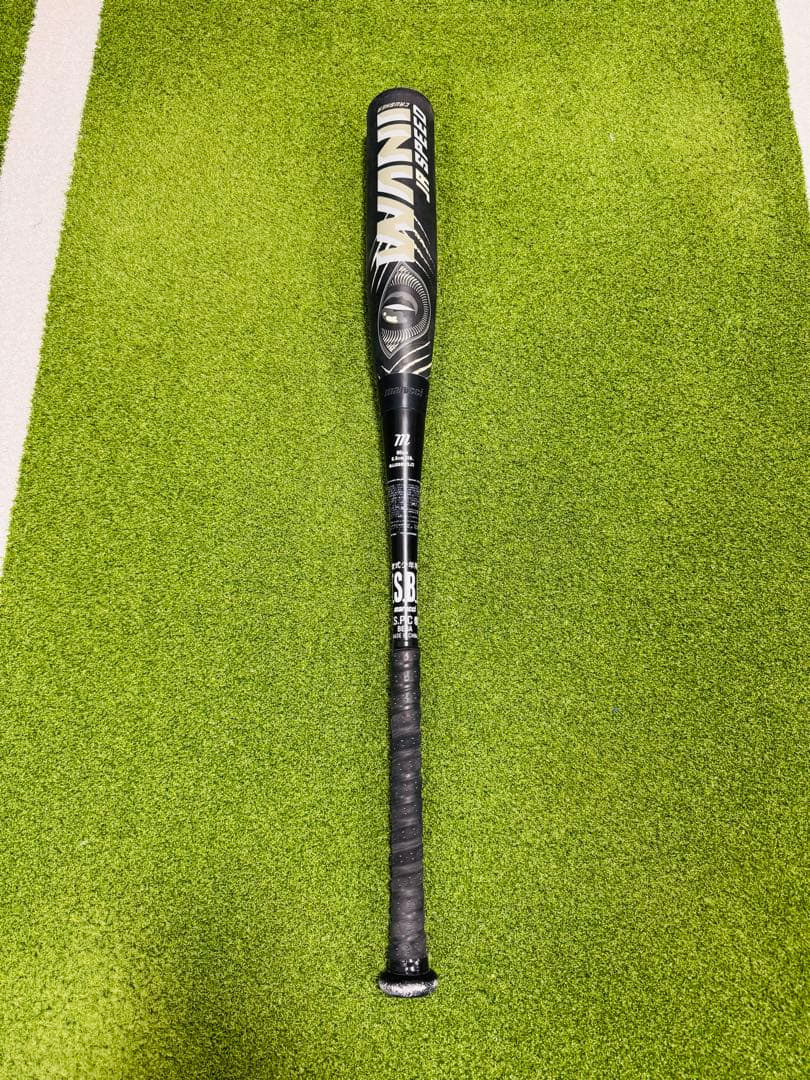 marucci 少年軟式バット ワニクラッシャースピード 黒ワニ