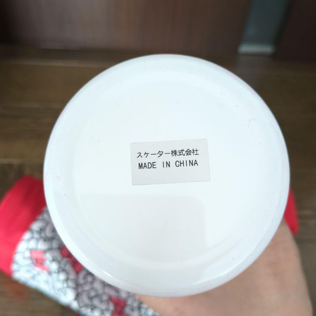 ハローキティ　ステンレススポーツボトル　１L 　レア　レトロ　最終価格