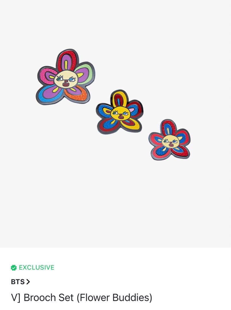ピンズ・ピンバッジ・缶バッジ BTS V brooch set