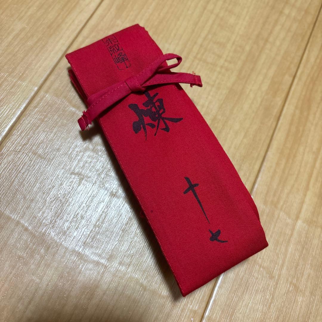 シマノ 朱紋峰 煉 17尺