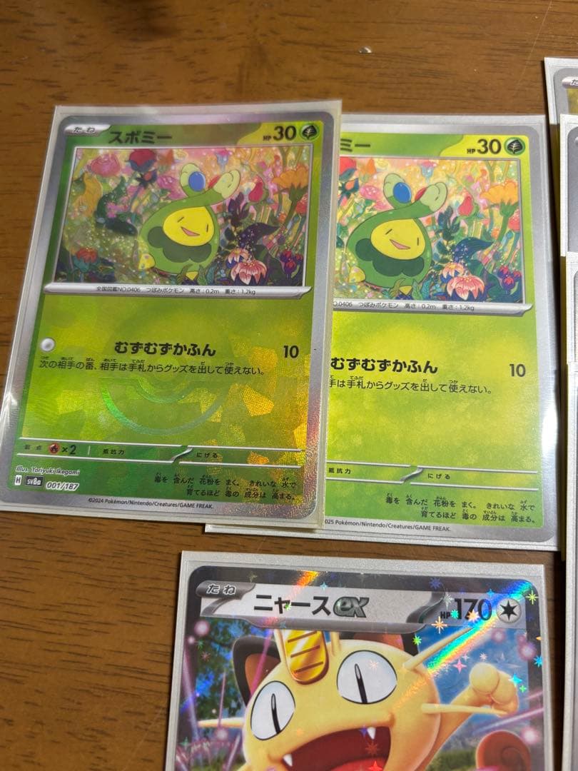 ポケモンカード ドラパルトexデッキ 即対戦可 アンフェアスタンプ 2重スリーブ
