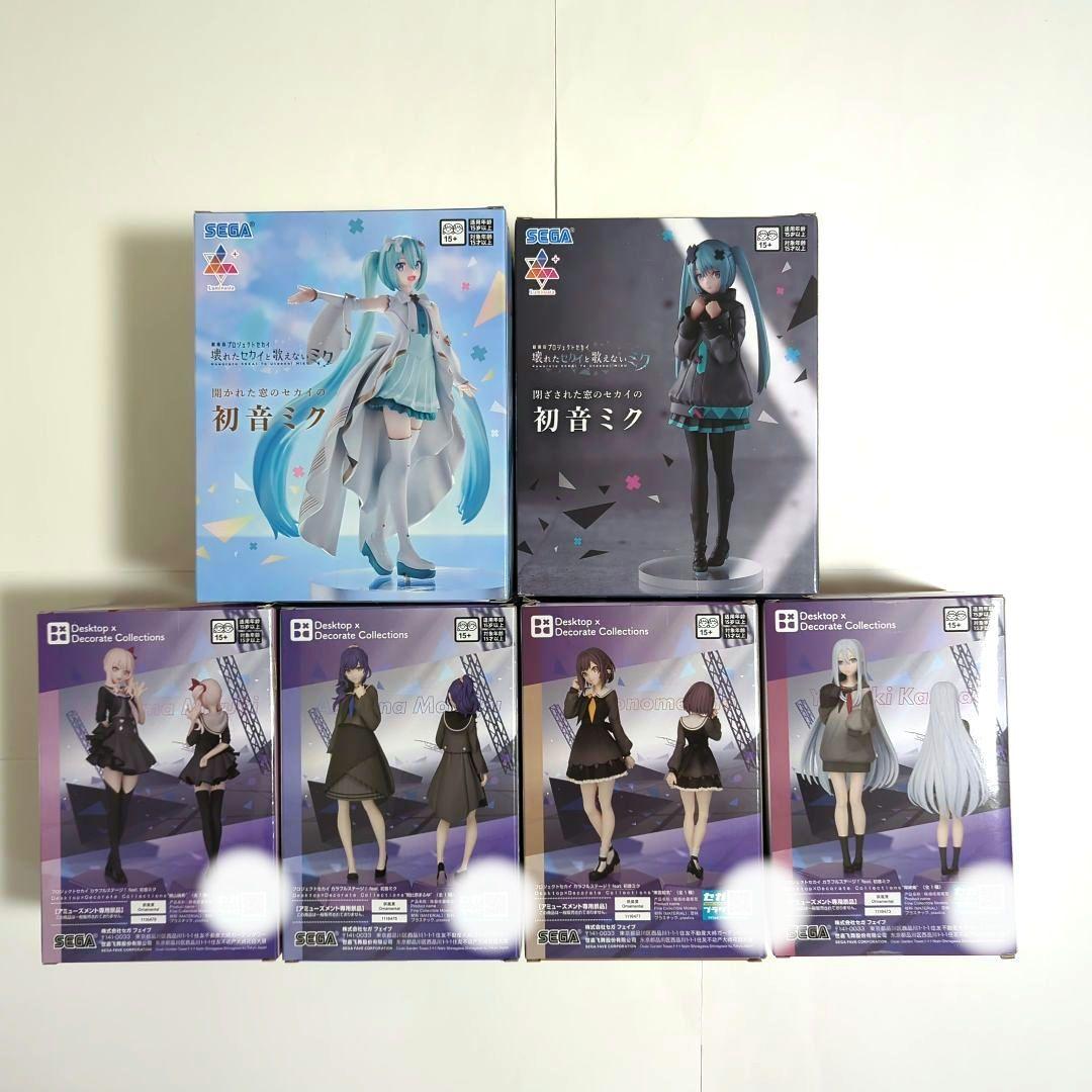 プロセカ 初音ミク 暁山瑞希 宵崎奏 朝比奈まふゆ 東雲絵名 フィギュア