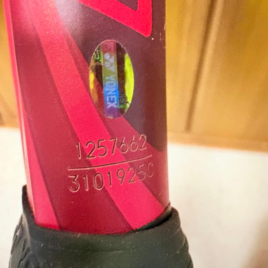 ヨネックス　Vコア100 G2 280g
