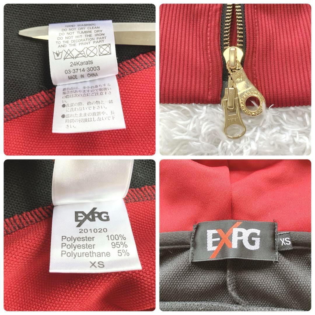 美品✨24karats EXPG ジャージ　セット　エグザイル　希少サイズ