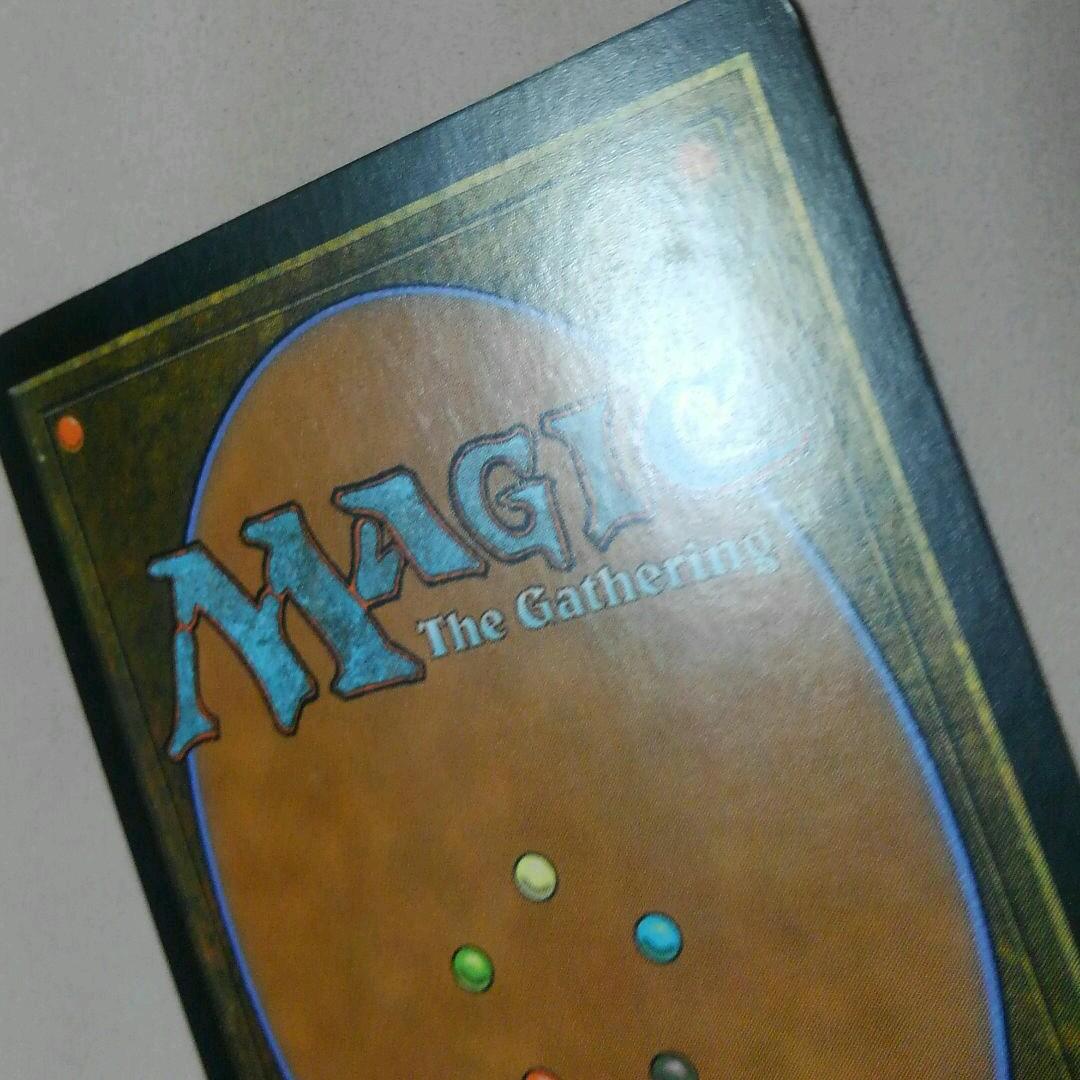 MTG 変身 Foil 第9版 日本語