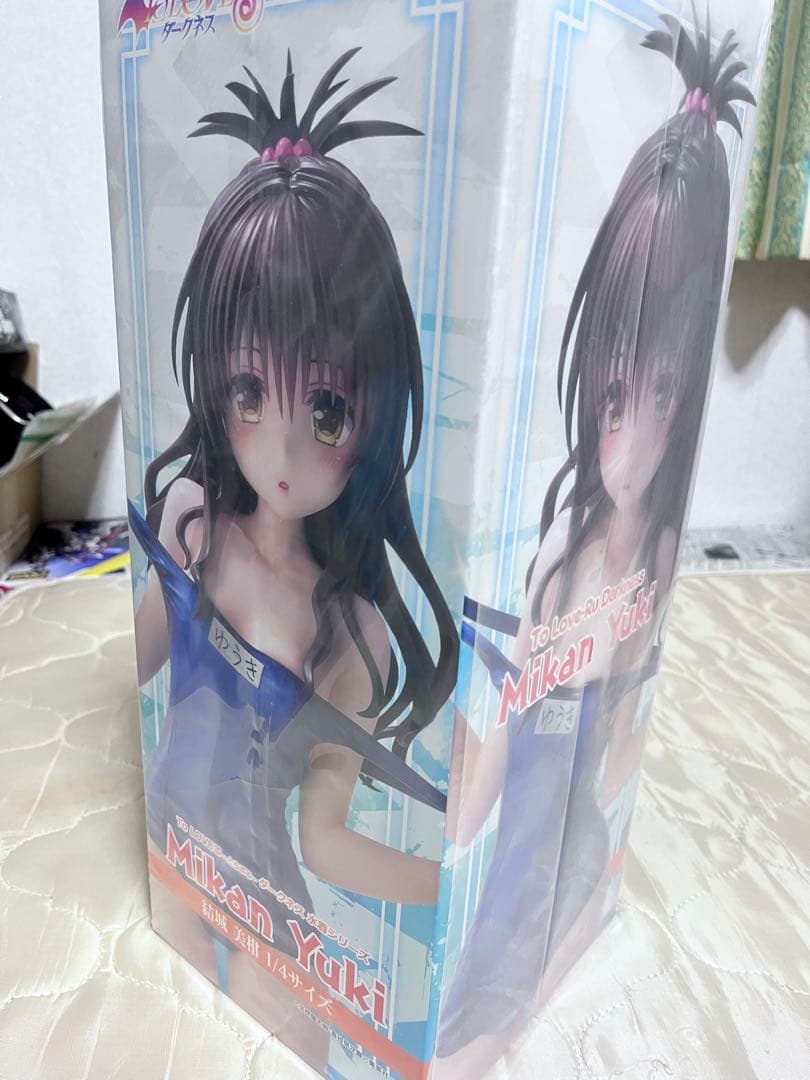 ToLOVEる-とらぶる-ダークネス 水着シリーズ 結城美柑 1/4サイズ