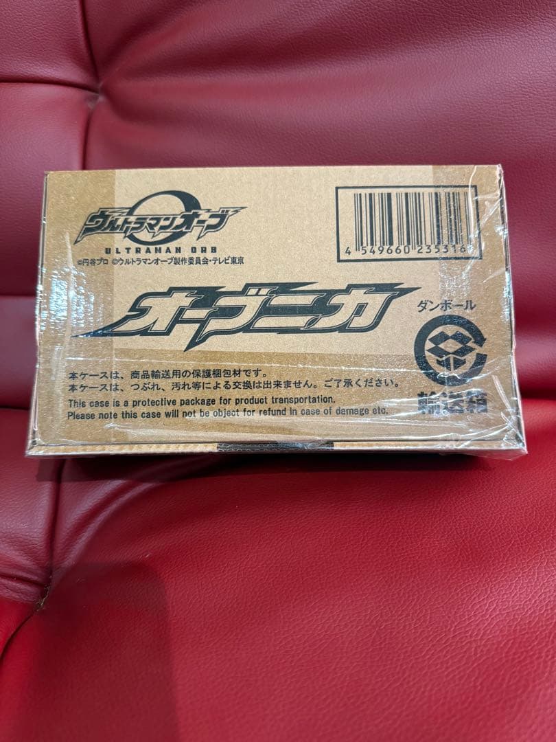 ウルトラマンオーブ オーブニカ