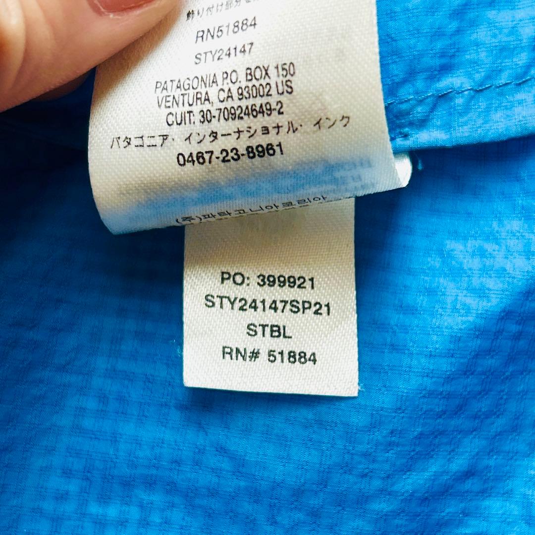 パタゴニアPatagonia フーディニジャケット S　男女兼用 登山