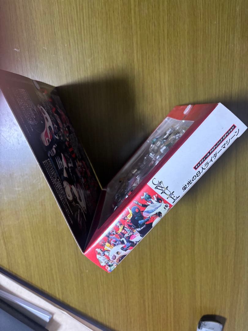 栄光の８人ライダーマシーン