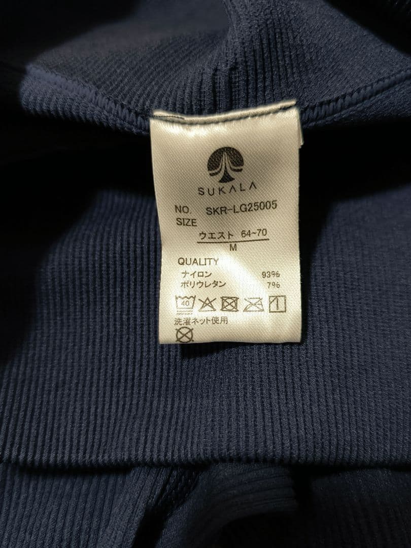 【SUKALA】ネイビー レギンス Mサイズ ほぼ新品