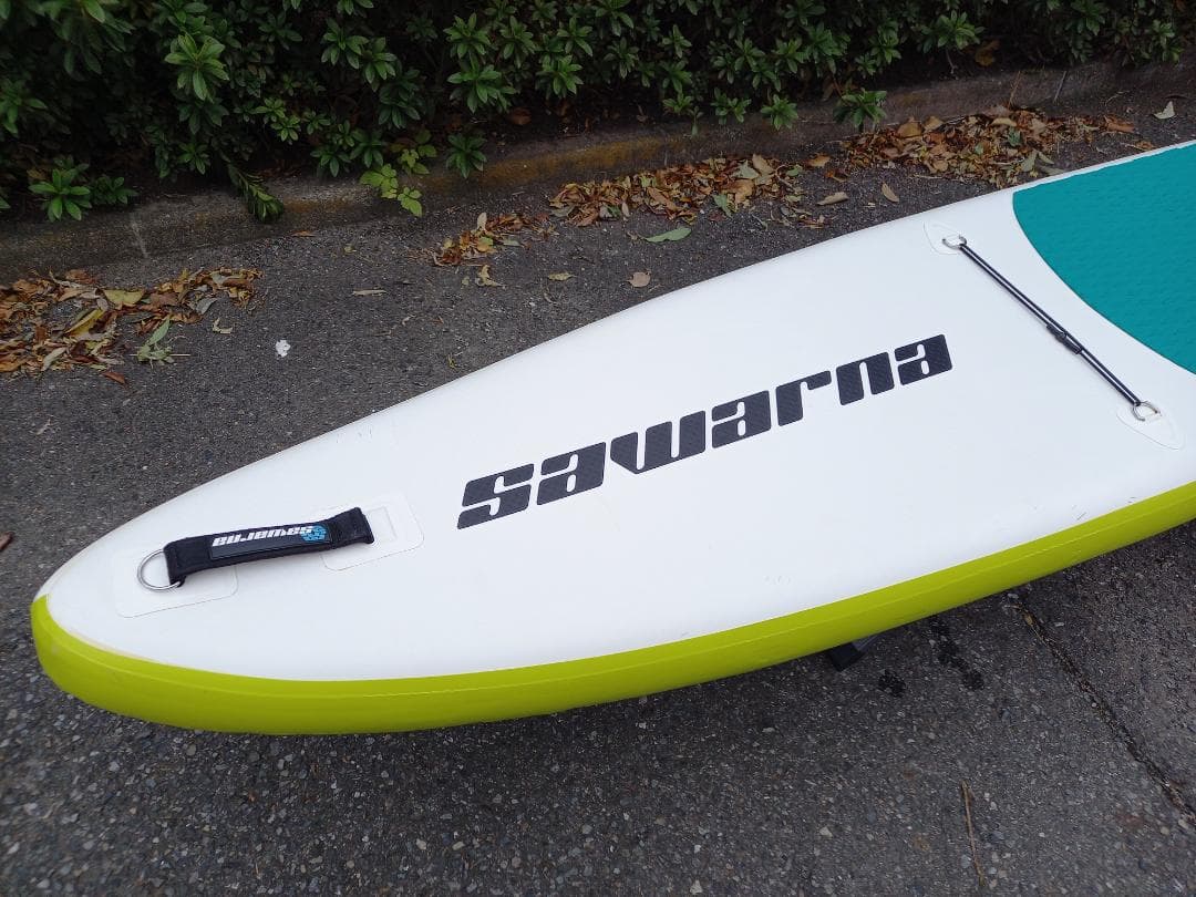 サワルナ キッズ用SUP　インフレボード（11ft）空気入れ無し ※手渡しのみ