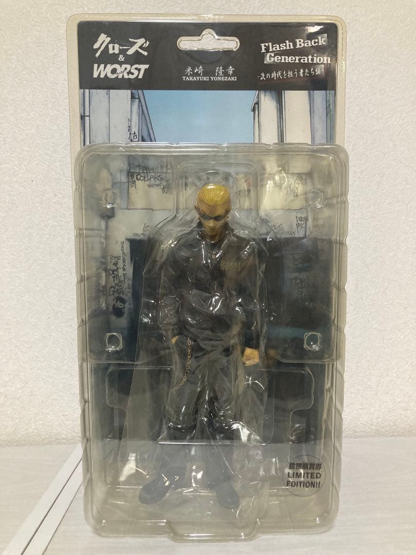 FBG 鈴蘭（ゼットン他） 購買部版 5体セット 未開封 クローズ&WORST