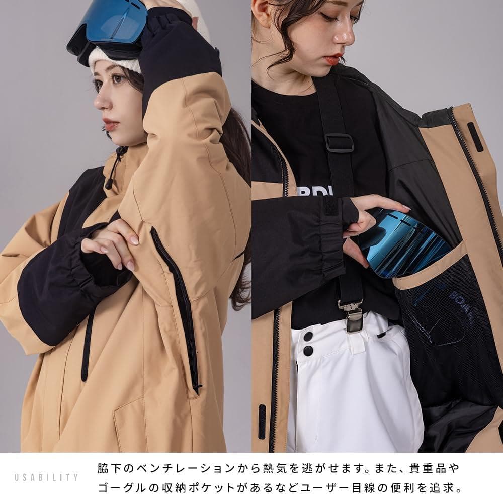 スノボウェア レディース 上下セット スノーボードジャケットパンツセット