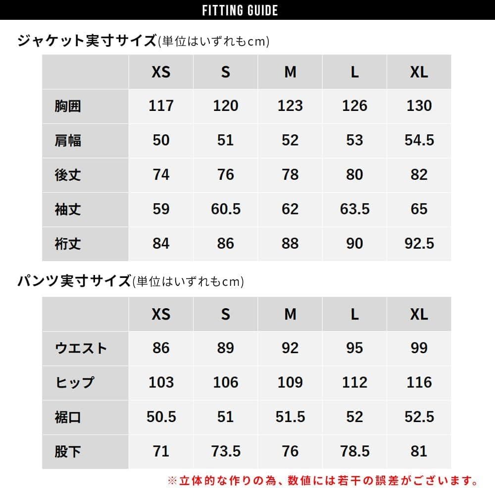 スノボウェア レディース 上下セット スノーボードジャケットパンツセット