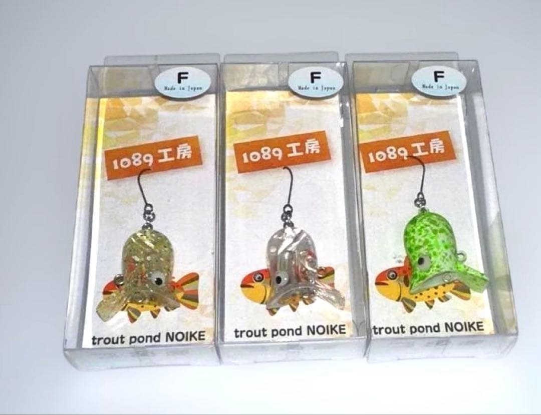 エリアトラウト向け1089工房ルアー10点まとめ売り