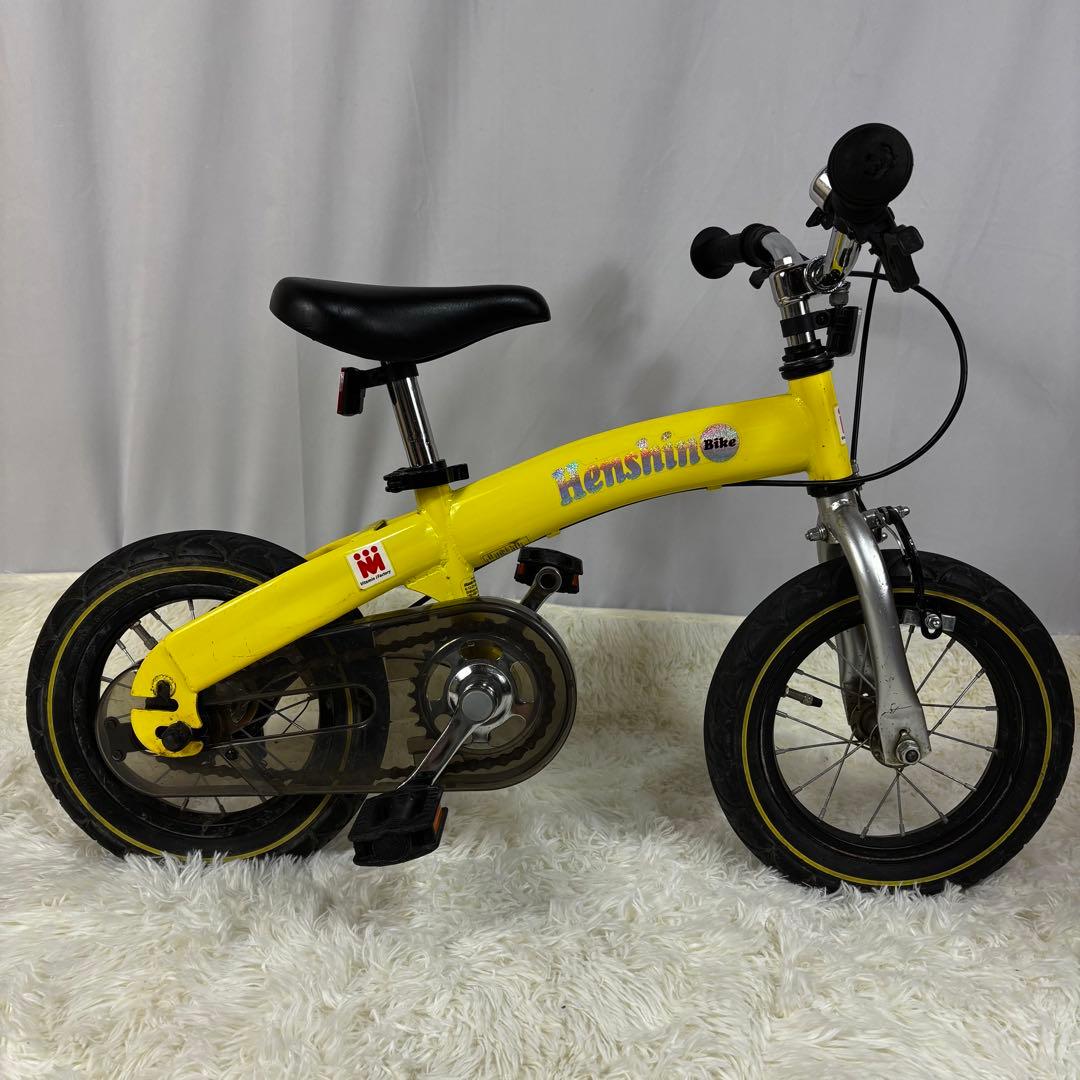 Henshin Bike へんしんバイク 12インチ イエロー