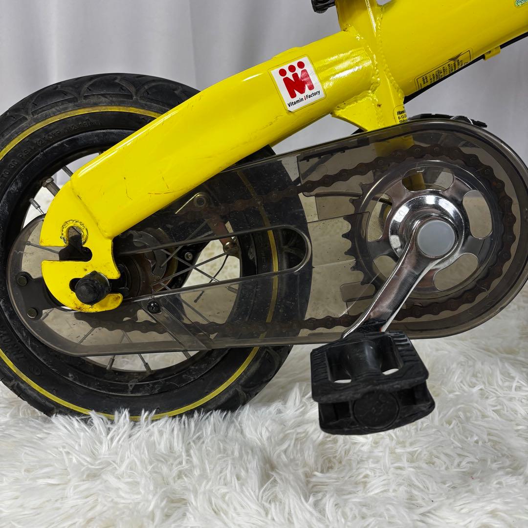 Henshin Bike へんしんバイク 12インチ イエロー