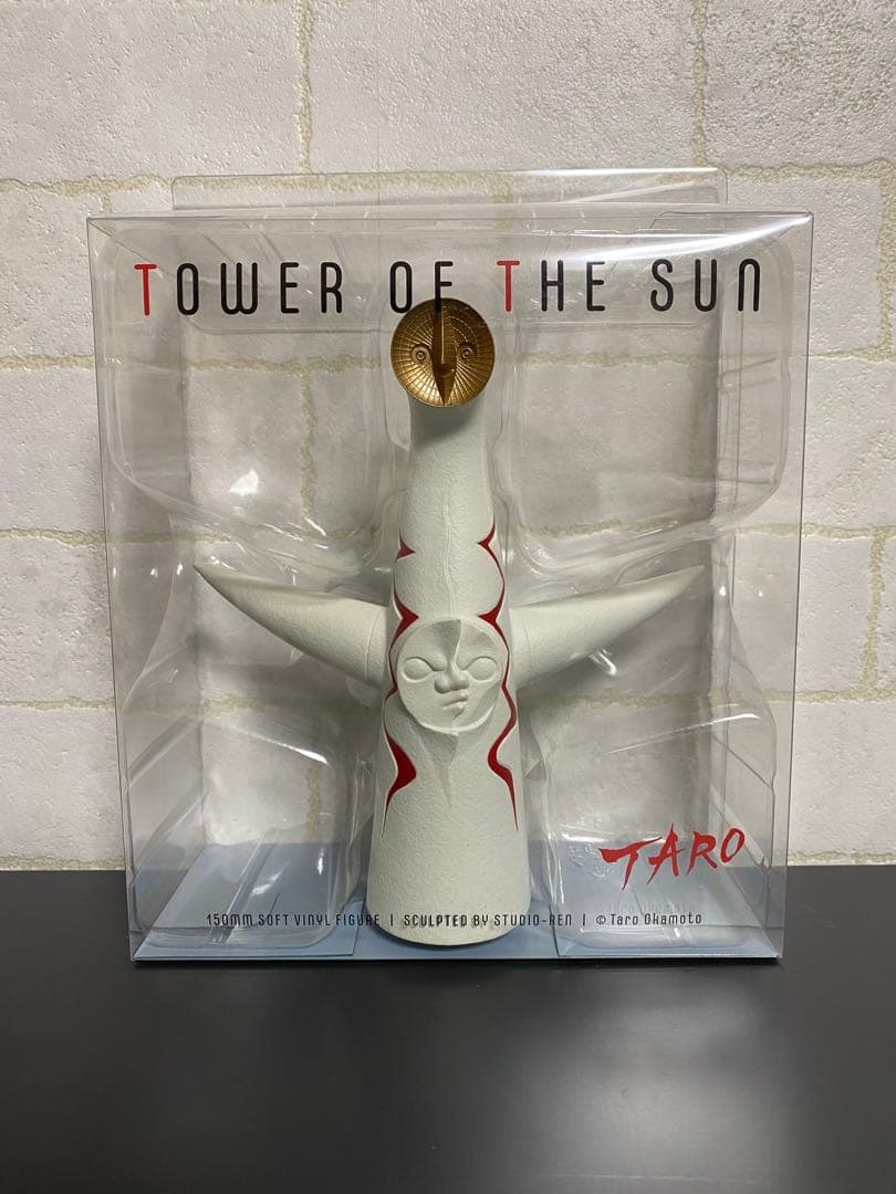 太陽の塔 TOWER OF THE SUN 150mm ソフビフィギュア セット