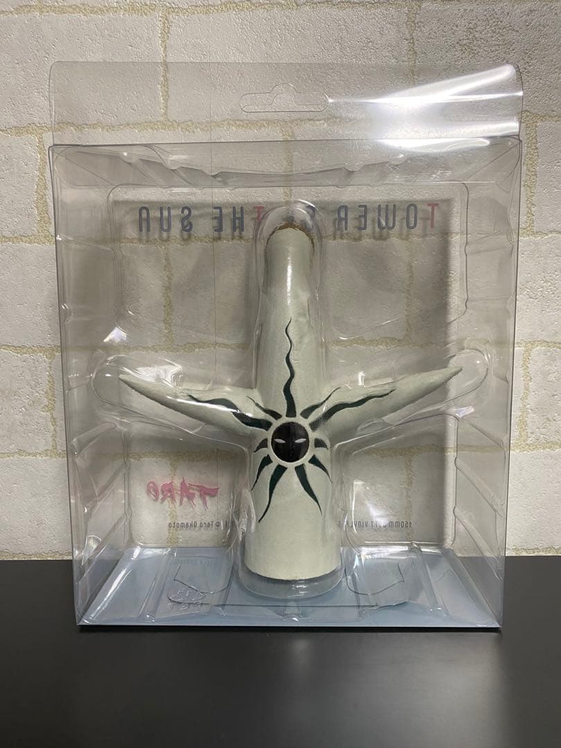 太陽の塔 TOWER OF THE SUN 150mm ソフビフィギュア セット
