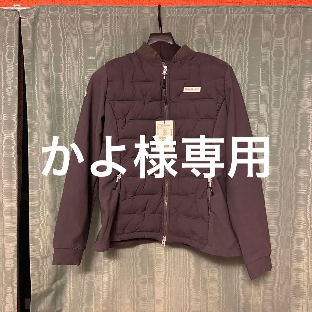 【新品未使用】BRIEFING ハイブリッドダウン