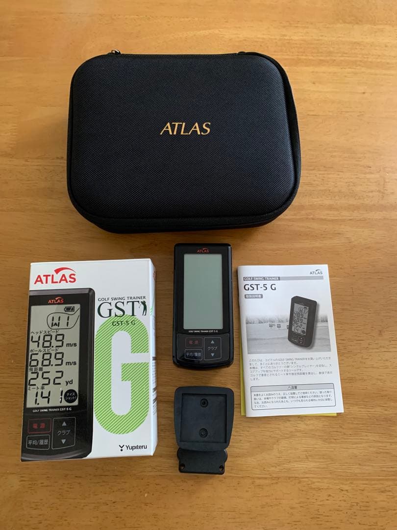 おまけ付き⭐︎ATLAS ゴルフスイングトレーナー GST-5 G 収納ケース付き