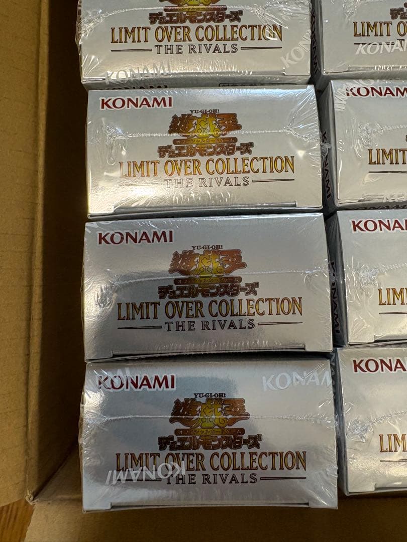 遊戯王リミットオーバーコレクションライバルズ12BOX シュリンク付き未開封