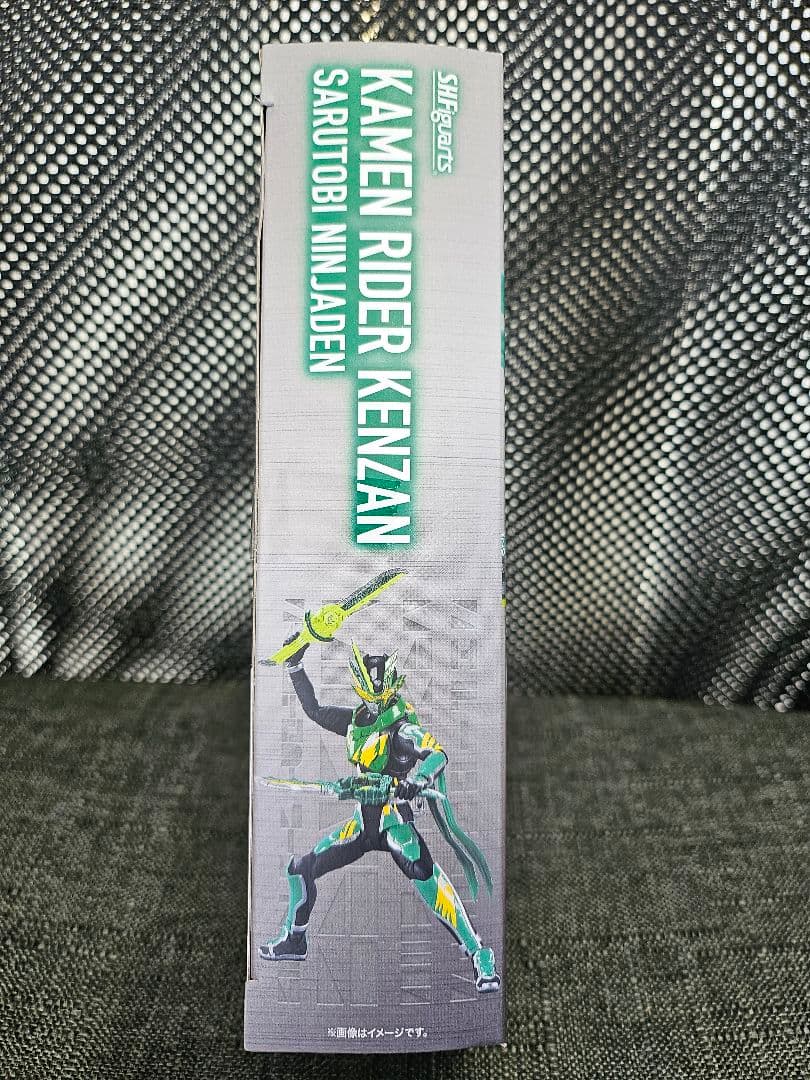 KAMENRIDER KENZANSARUTOBI NINJADEN 抽選未開封