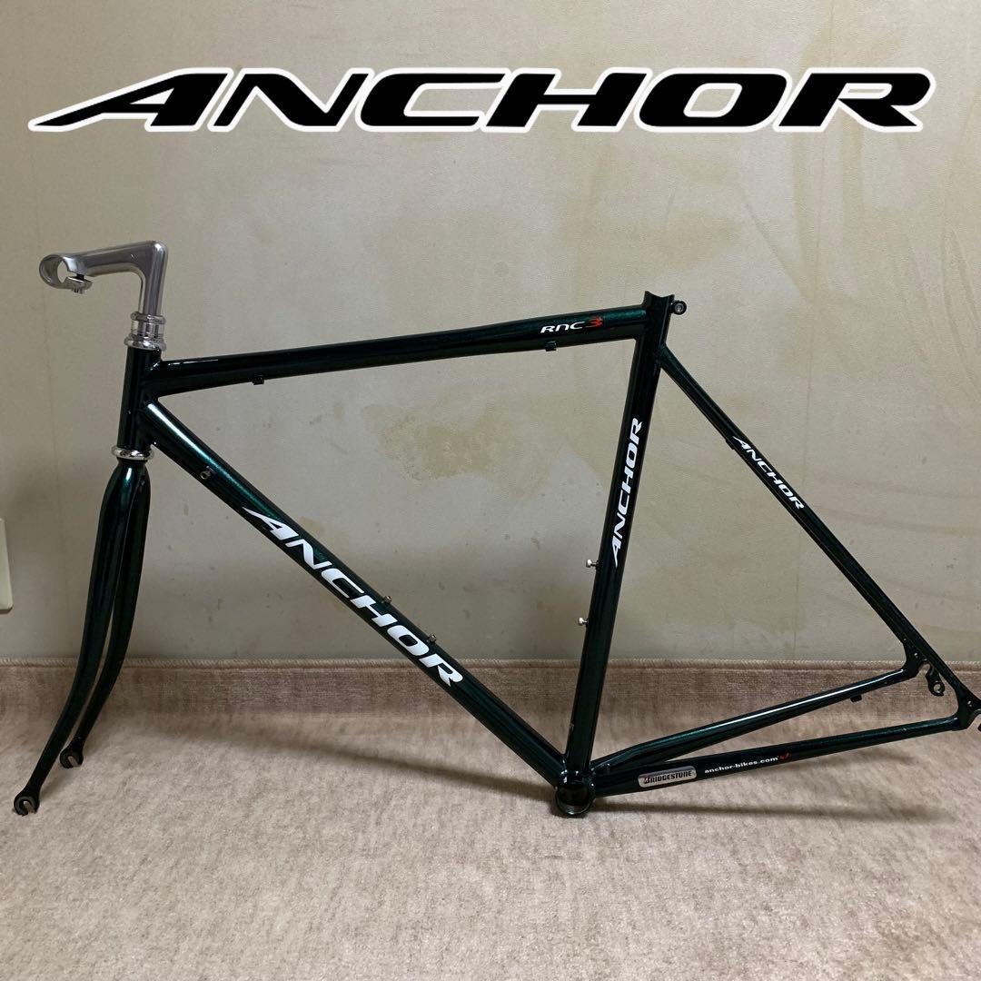 【引き取り限定】ANCHOR ブリヂストン アンカー RNC3 クロモリフレーム