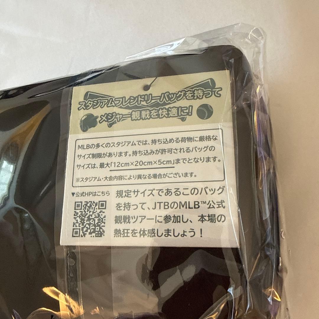 WBC2026 観戦グッズ　大会プログラム　ポーチ　ミニタオル　サーモタンブラー
