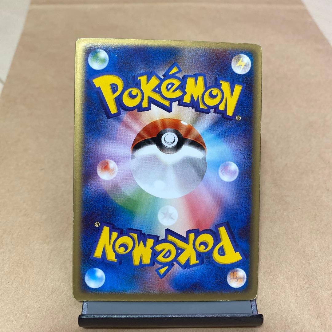 ポケモンカード 烈空のデオキシス 3Dカード プロモ