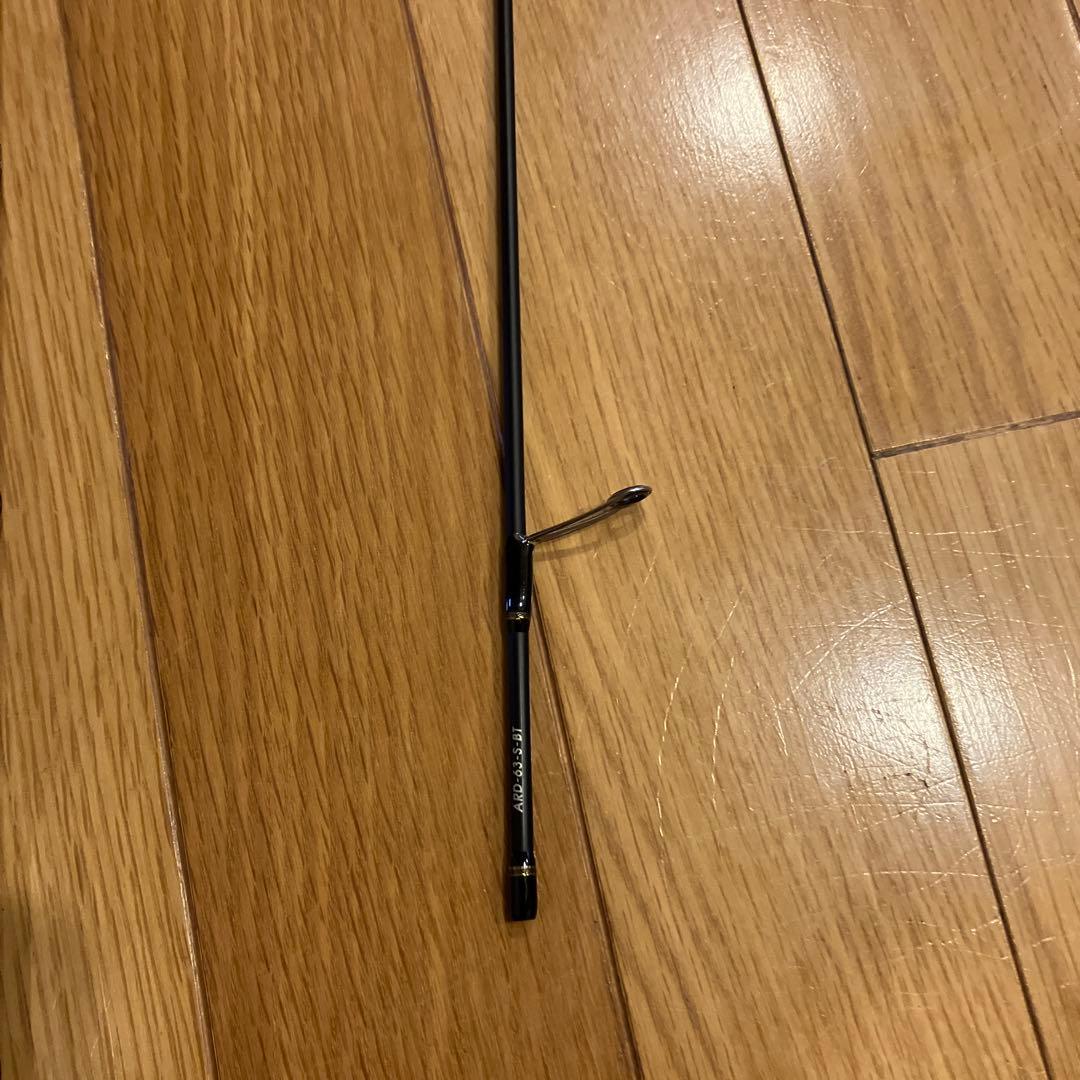 バリバス　ARD-63-S-BT