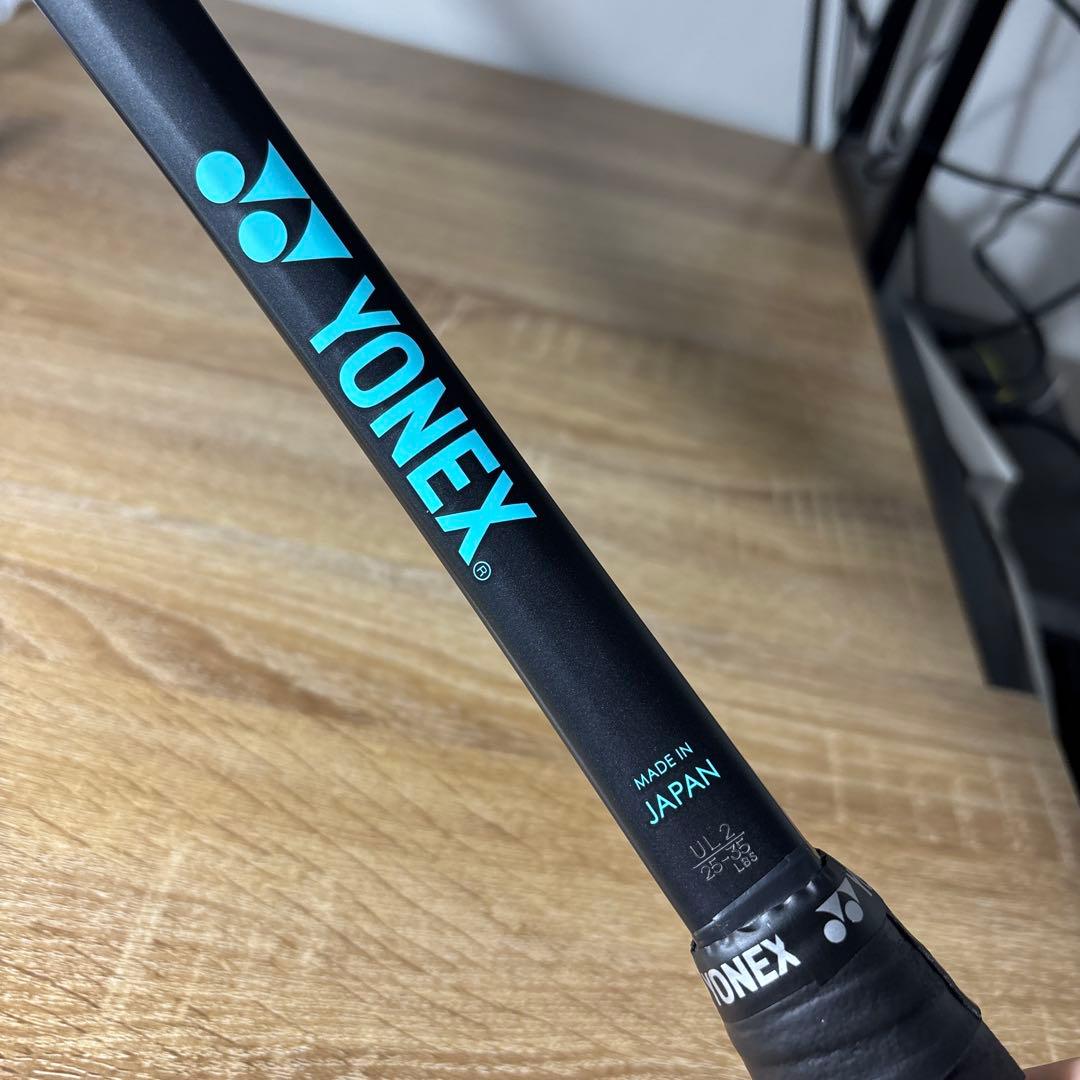 YONEX GEOBREAK 70V UL2 美品　廃盤色　軟式　最安値