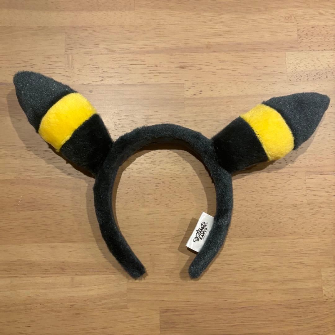 ポケパークカントー限定カチューシャ　ブラッキー、ニンフィア