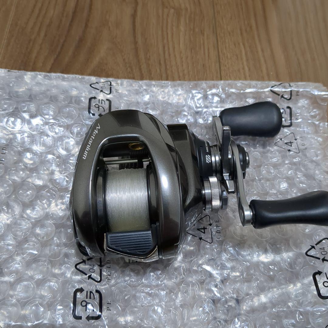 20メタニウムHG 右