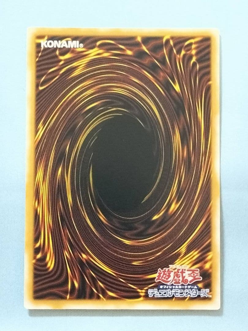 5日15時まで出品『極美品』仮面魔獣マスクドヘルレイザー　レリーフ