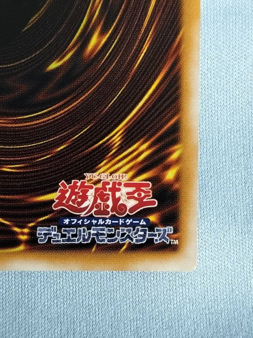 5日15時まで出品『極美品』仮面魔獣マスクドヘルレイザー　レリーフ