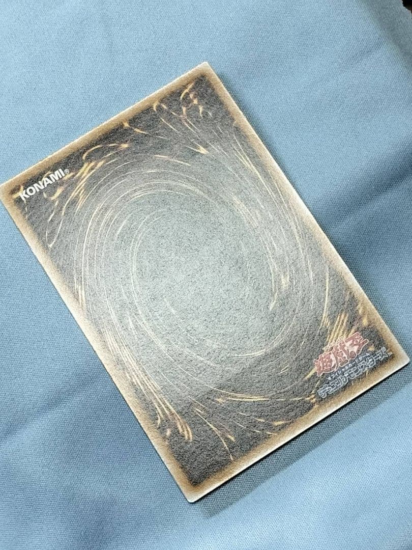 5日15時まで出品『極美品』仮面魔獣マスクドヘルレイザー　レリーフ