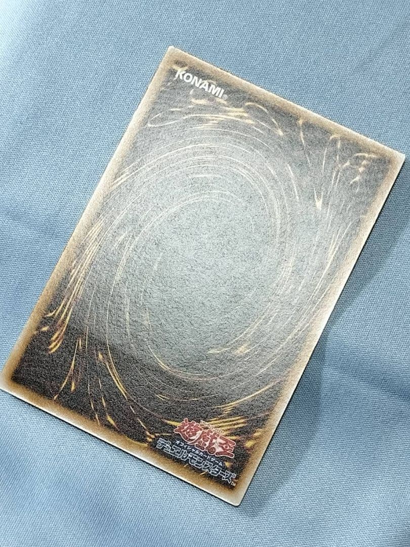 5日15時まで出品『極美品』仮面魔獣マスクドヘルレイザー　レリーフ