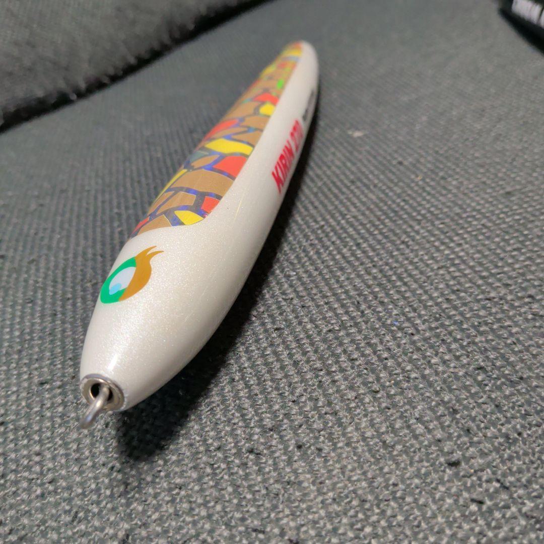 スカイグレイ　キリン　270