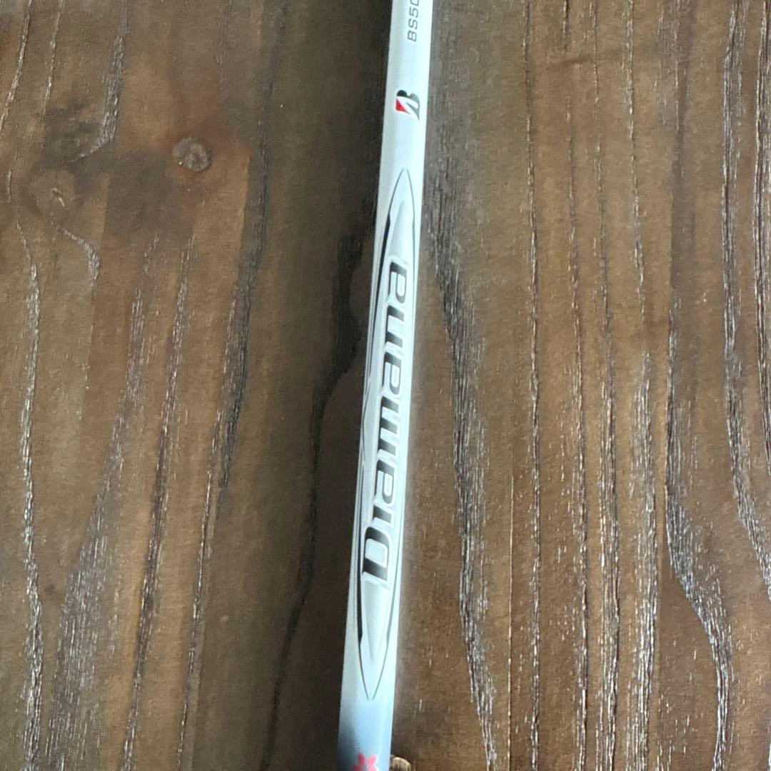 FWブリヂストンBRIDGESTONE BX2 HT【3番,5番】2本セット