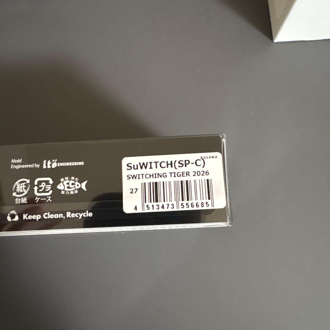 2026　大阪会場　限定品　メガバス　スイッチ　SWITCHING