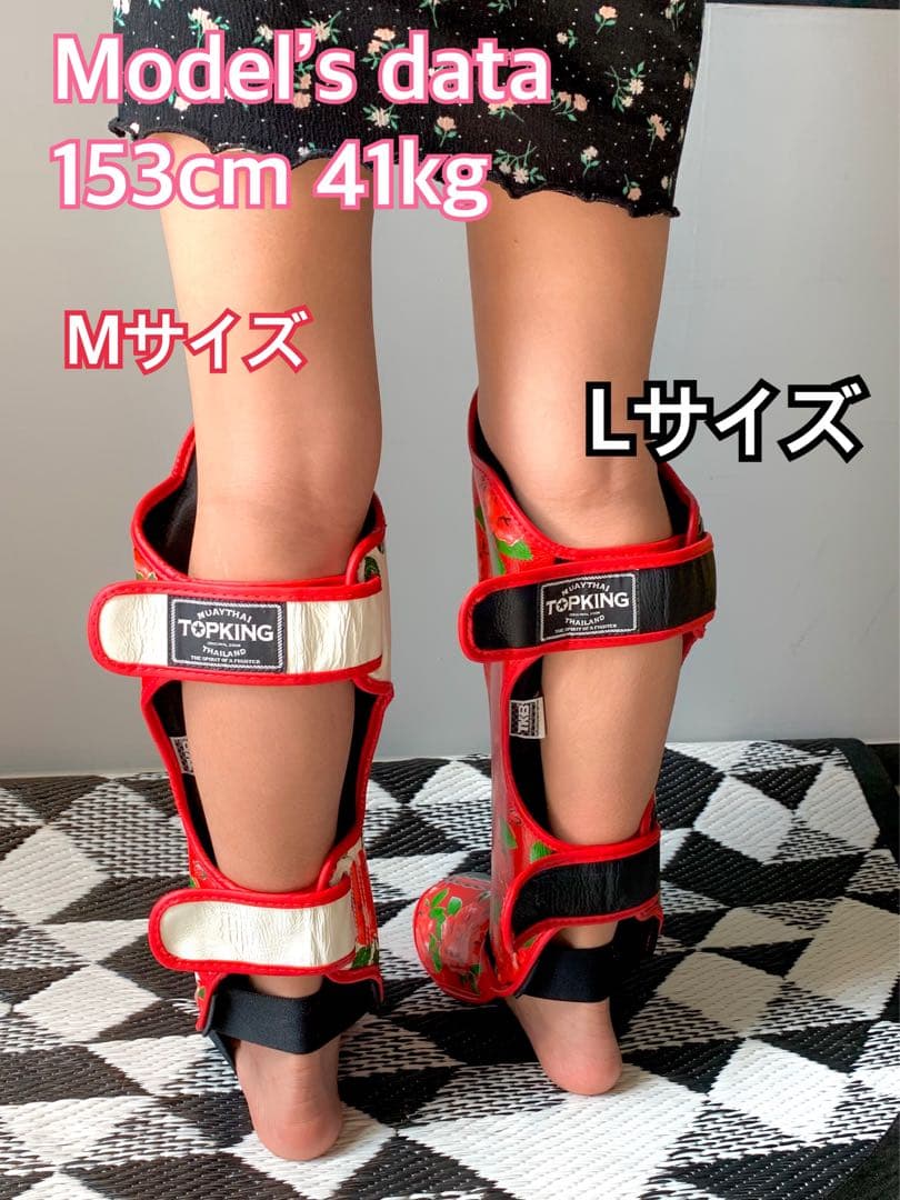 新品 Lサイズ 薔薇 黒×赤 レガース トップキング TOP KING 本革