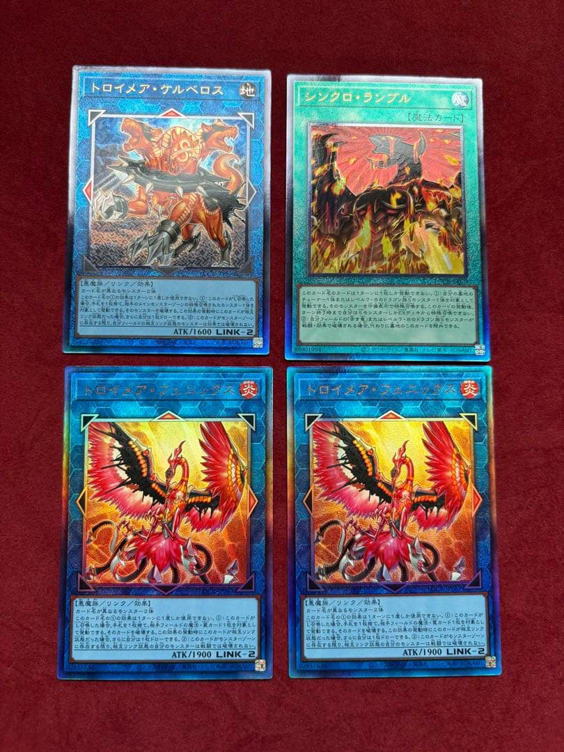 遊戯王OCG リミットオーバーコレクションライバルズ　まとめ売り　PSE、OF