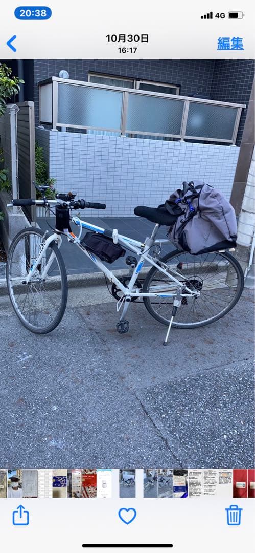 自転車本体 Beluga